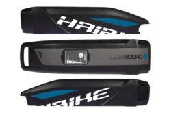 Aufkleber HAIBIKE Sduro Für Yamaha-Akku 2016 31 Aufkleber HAIBIKE Sduro Für Yamaha-Akku 2016 -Giant Geschäft aufkleber haibike dekor 2016 fuer yamaha akku e bike dunkelblau weiss